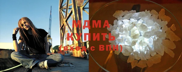 скорость Аркадак