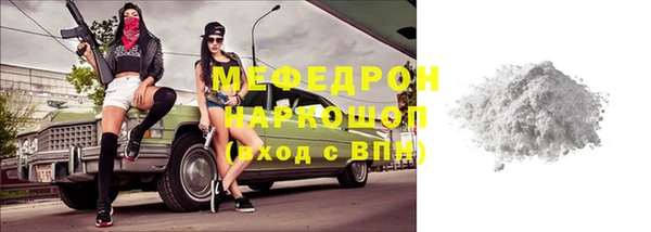 скорость Аркадак