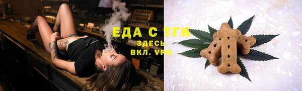 кокс Покачи