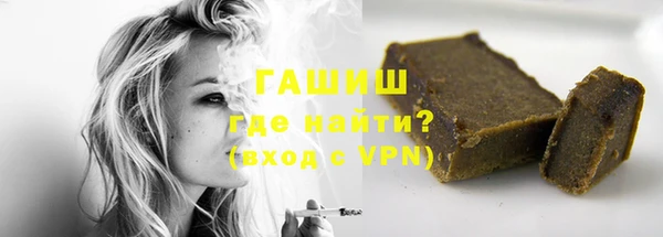 скорость Аркадак