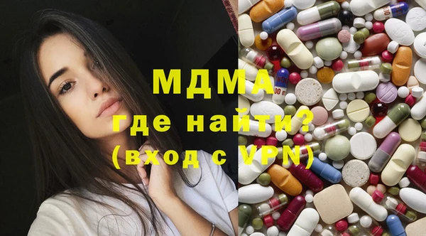 скорость Аркадак