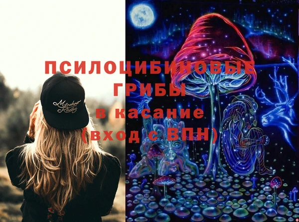 скорость Аркадак
