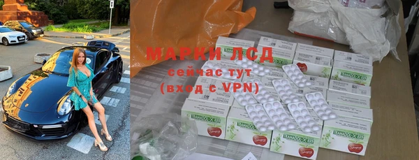 скорость Аркадак