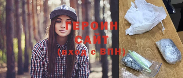 скорость Аркадак