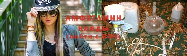 скорость Аркадак