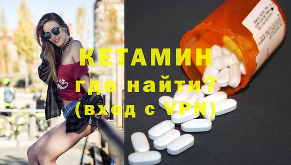 скорость Аркадак