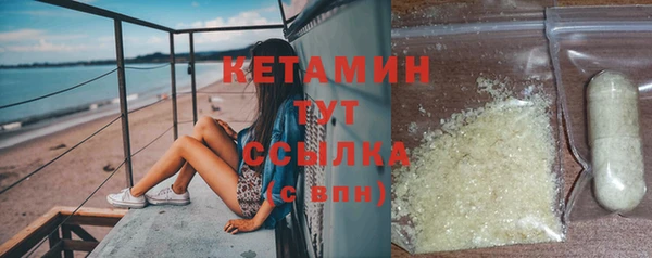 скорость Аркадак